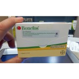 Бонефос Bonefos Pro Infusione 5 Ампул по 5 Мл