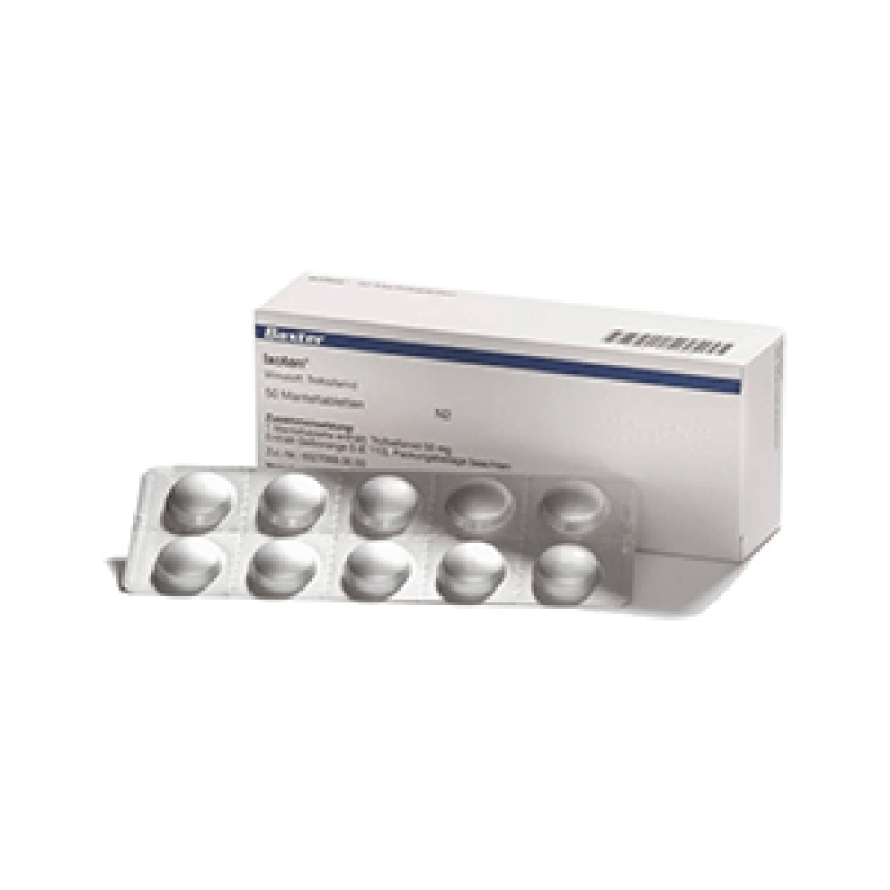 Иксотен Ixoten 50 mg /50 шт