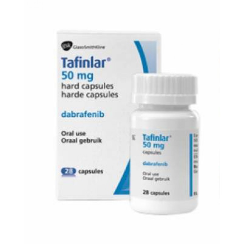 Дабрафениб Dabrafenib (Тафинлар) 50 мг/120 капсул