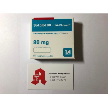 Купить Соталол Sotalol 80 mg 100 Шт в Москве