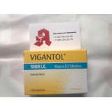 Вигантол 1000 VIGANTOL 1.000 I.E. /200 шт