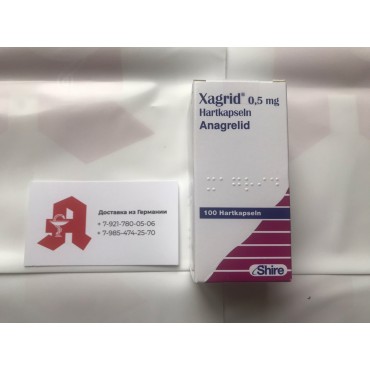 Купить Анагрелид 0,5 мг Xagrid 100 капсул в Москве