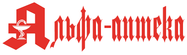 Логотип компании Alpha-Apteka